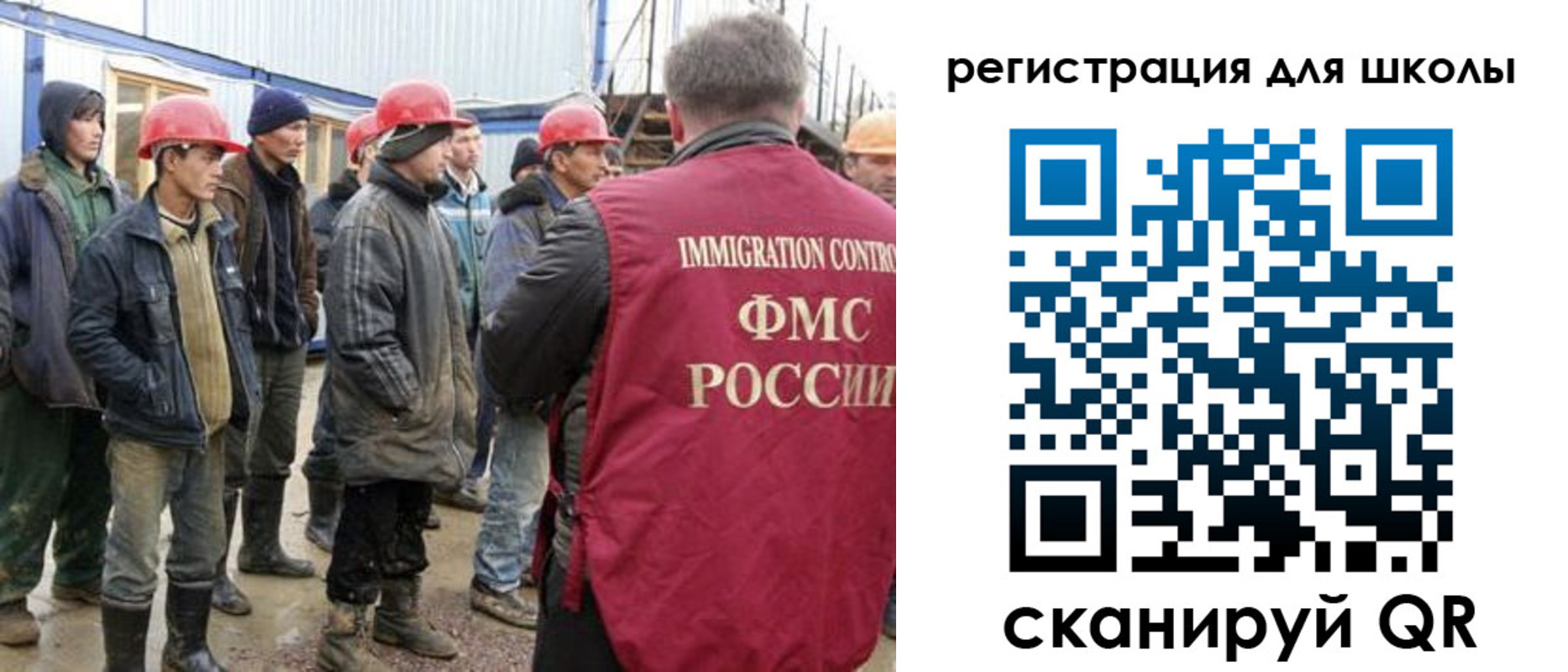 временная регистрация собственник в Калязине