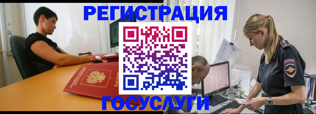 найти адрес прописки в Калязине
